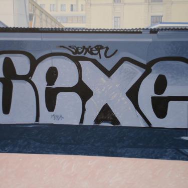 Sexe, 2006, acryl sur toile, 140x120cm